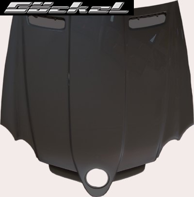 sl_r230_slr-look_stahl_motorhaube.jpg