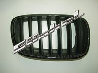 bmw_grill_8.jpg