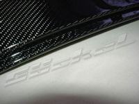 musterbild_carbon_tuerblenden_goeckel_3.jpg